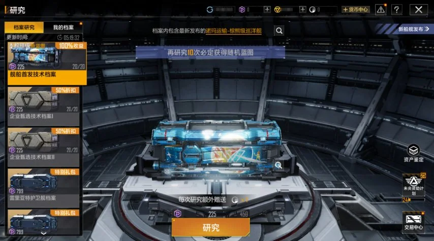 揭秘争议焦,希勒直言萨,拉赫道歉疑,半岛体育平台,半岛体育官方网站,半岛体育登录入口,半岛体育app下载