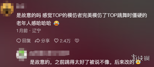 决战篮坛,达拉斯独行,侠挑战休斯,半岛体育平台,半岛体育官方网站,半岛体育登录入口,半岛体育app下载