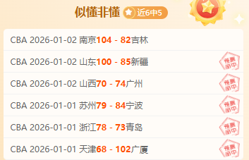 半岛体育,产品,半岛体育平台,半岛体育平台,半岛体育官方网站,半岛体育登录入口,半岛体育app下载