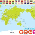 半岛体育,资讯,半岛体育平台,半岛体育平台,半岛体育官方网站,半岛体育登录入口,半岛体育app下载