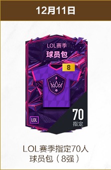 半岛体育,产品,半岛体育平台,半岛体育平台,半岛体育官方网站,半岛体育登录入口,半岛体育app下载