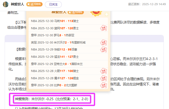 国际足联探,年世界杯扩,军至,半岛体育平台,半岛体育官方网站,半岛体育登录入口,半岛体育app下载