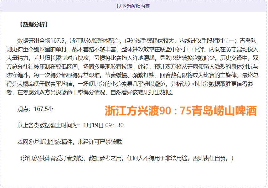 国际足联探,年世界杯扩,军至,半岛体育平台,半岛体育官方网站,半岛体育登录入口,半岛体育app下载