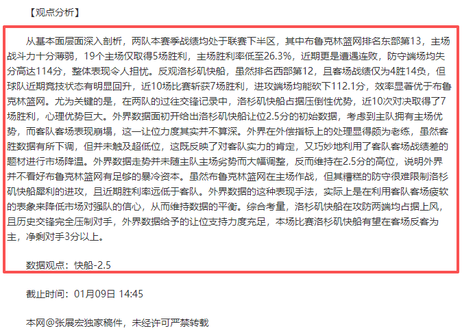 国际足联探,年世界杯扩,军至,半岛体育平台,半岛体育官方网站,半岛体育登录入口,半岛体育app下载