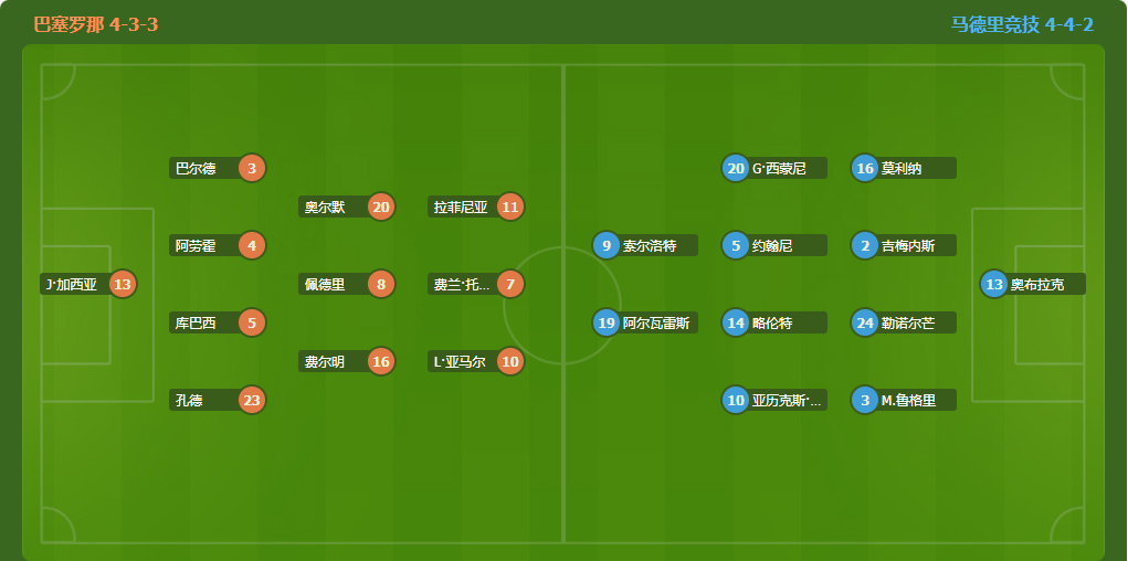 泰達更名引,发热议,有球队坚持,半岛体育平台,半岛体育官方网站,半岛体育登录入口,半岛体育app下载