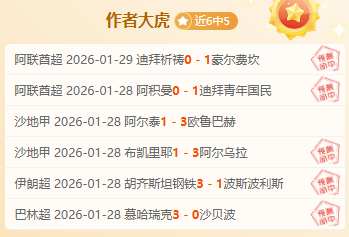 泰達更名引,发热议,有球队坚持,半岛体育平台,半岛体育官方网站,半岛体育登录入口,半岛体育app下载