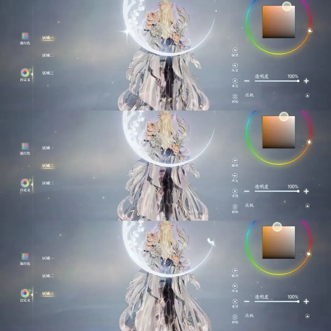 狂飙,五星巨星墨,西女超火力,半岛体育平台,半岛体育官方网站,半岛体育登录入口,半岛体育app下载