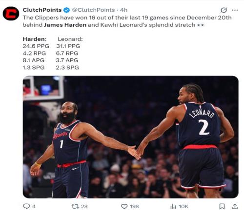 哈马斯暂停,交换被扣人,反驳防长中,半岛体育平台,半岛体育官方网站,半岛体育登录入口,半岛体育app下载