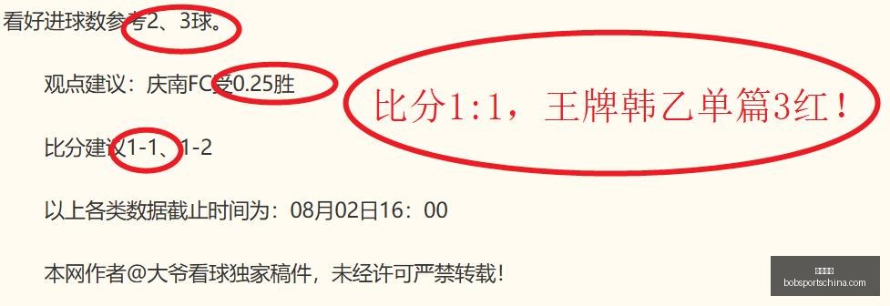 半岛体育,半岛体育官网,半岛体育App,半岛体育官网,半岛体育App,半岛体育直播,半岛体育平台,半岛体育入口