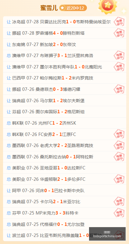 半岛体育,半岛体育官网,半岛体育App,半岛体育官网,半岛体育App,半岛体育直播,半岛体育平台,半岛体育入口