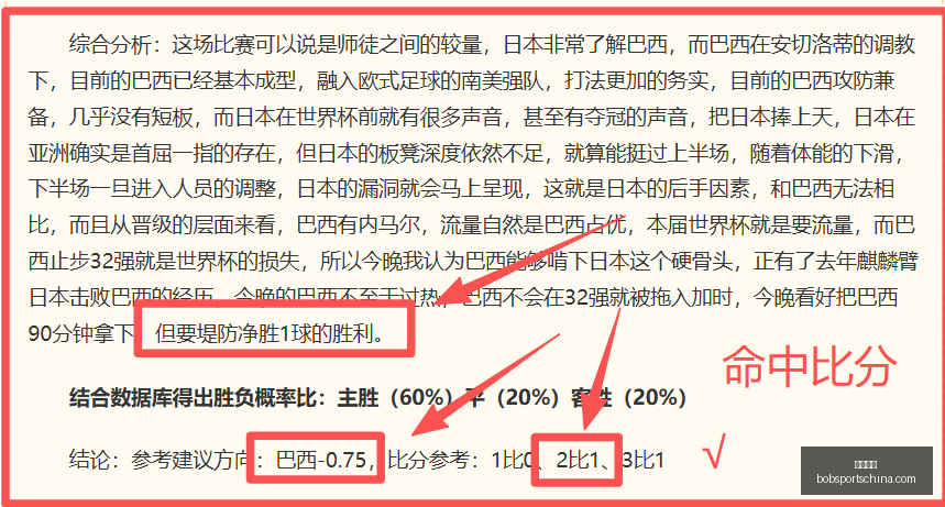半岛体育,半岛体育官网,半岛体育App,半岛体育官网,半岛体育App,半岛体育直播,半岛体育平台,半岛体育入口