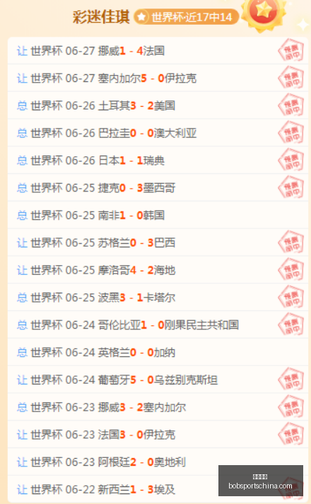 半岛体育,半岛体育官网,半岛体育App,半岛体育官网,半岛体育App,半岛体育直播,半岛体育平台,半岛体育入口