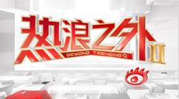 快船官方公布训练瞬间：加兰等球星齐聚，训练照曝光