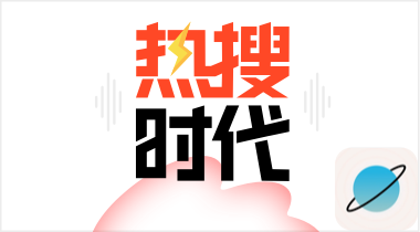 春季赛黑马战队崛起，一鸣惊人