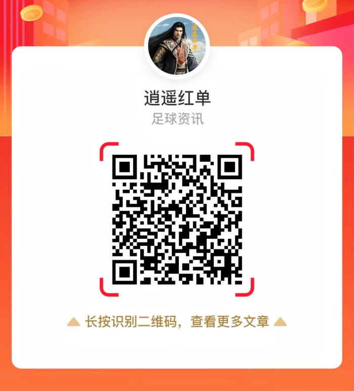 王者荣耀,更新,新英雄与皮,半岛体育官网,半岛体育App,半岛体育直播,半岛体育平台,半岛体育入口