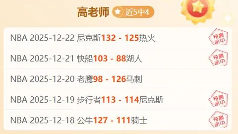 半岛体育 产品 093144 4bt