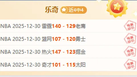 半岛体育 产品 093408 rl7