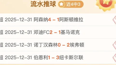 半岛体育 产品 094447 o5y