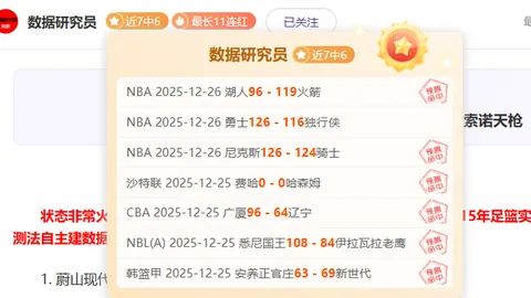 半岛体育 产品 095017 44b