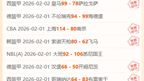 天津老将坐镇中场，关键比分更显稳健之姿