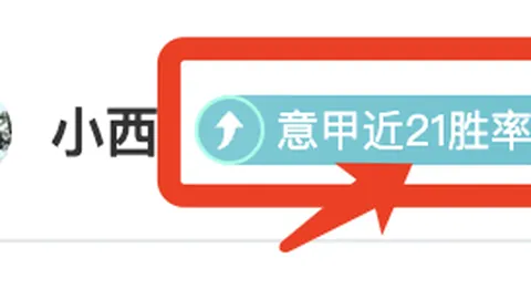 徐杰讲述关键时刻：杜锋力挺传控，激励勇敢挑战，微笑拍掌且轻慰头颅