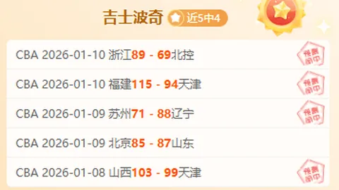 维尔茨倾情告白：沉浸当下，幸福状态成就无限信心！