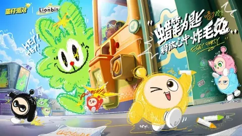 郑钦文：萨巴伦卡成澳网夺冠路上的强劲对手