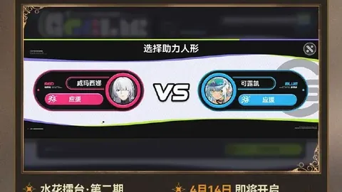 海因克斯高度评价穆勒：卓越球员，宝贵财富，足坛独一无二