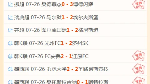 半岛体育 204744 4