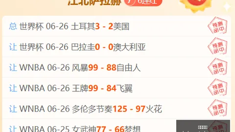 半岛体育半岛体育官网数据冲到210340引发关注