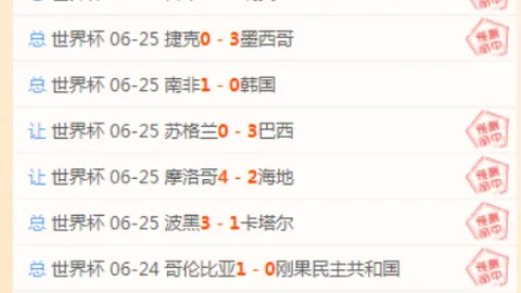 半岛体育 140521 42