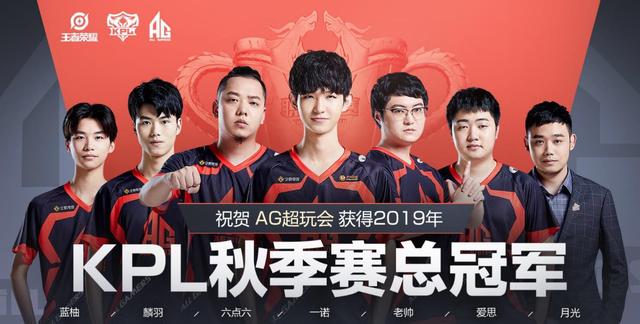 失利不仅是