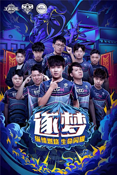 射为例