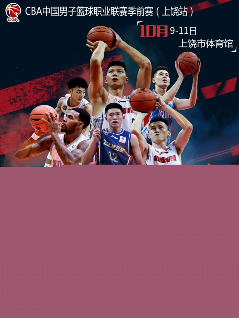 术思维