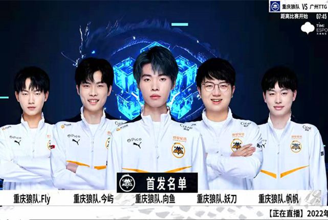 莫兰特不仅