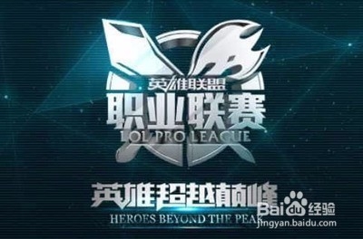 德甲射手榜